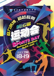 皇家马德里的“姆巴佩依赖”现象