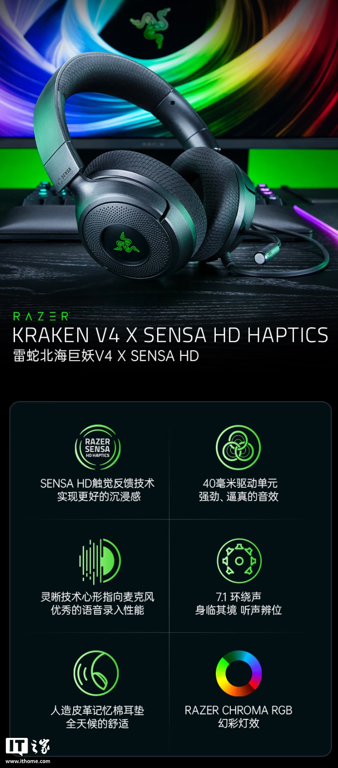 九游娱乐围绕即时比分，毫秒更新不断创新，回应用户的真实需求。 - 九游娱乐